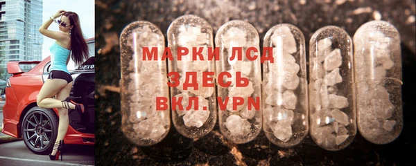 MDMA Белоозёрский